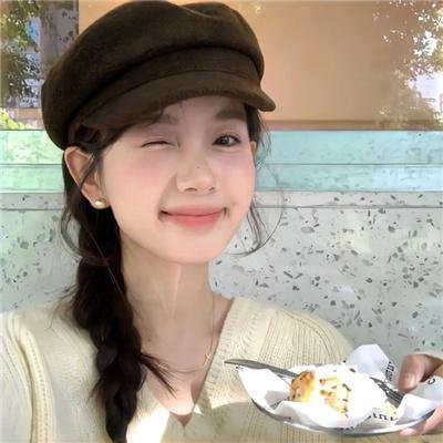 智能爱人粤语